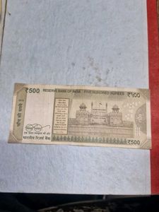 ₹500 Indian Rupee Note Star