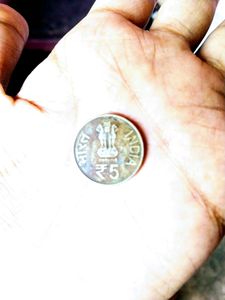 MAA VAISHNO DEVI 5RS COIN
