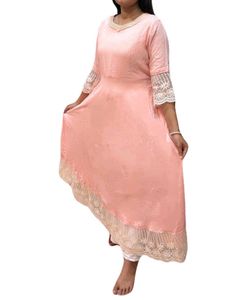 Elegant Pink Gown