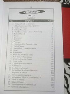 Me Class 13 M Ho Or Ae Book Clas Viii-xii Tak He