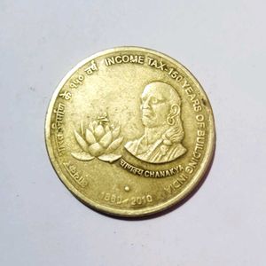 Epin Coin
