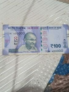 Shifted With Fancy Number 45000