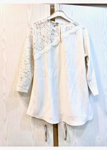 Elegant White Lace Top