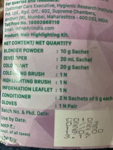 Streax Ultralights Hair Color