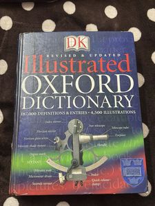 Illustrated Oxford Dictionary