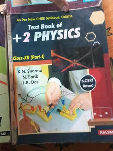 12th Second Year CBSE Books