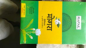 Mogra Agarbatti 12 Packs Inside Box