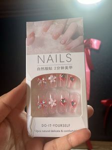 DIY Press-On Nails