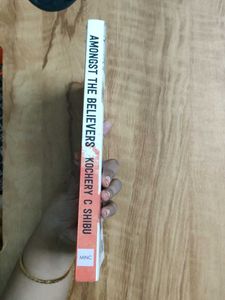 Amongst The Believers By Kochery C Shibu