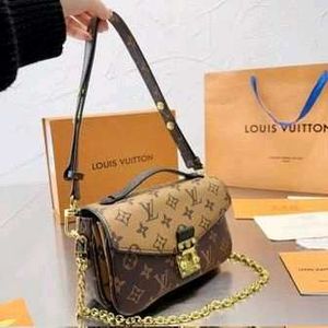 LV POCHETTE METIS EAST WEST CROSSBODY 3 WAY CARRY