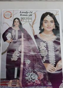 Lovely Roman Silk Kurta Set