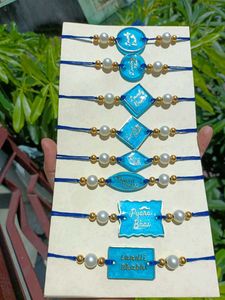 Rakhi for brother | Gift | Resin | Customized |