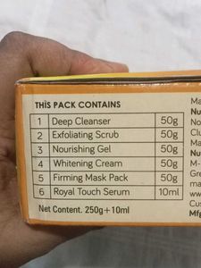 NutriGlow Papaya Facial Kit