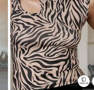 Shein Zebra Print Tank Top