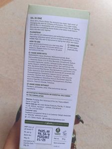 Plum Green Tea Super Matte Sunscreen Gel😍♥️