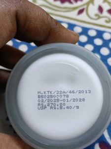 Himalaya Night Cream