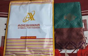 Silk Banarasi Dark Green Color Saree....