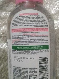 Garnier Micellar Clensing Water