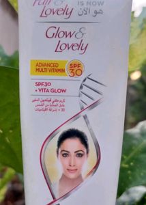 Glow & Lovely Advanced Multi Vitamin Cream