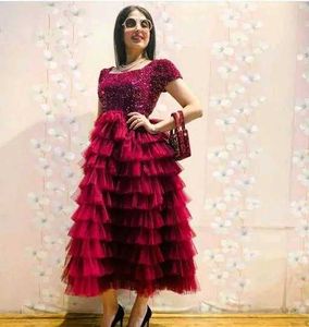 PARTY Wear Gown