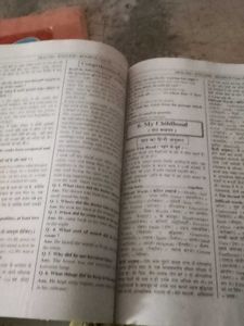 Sandeep All in One - Class IX