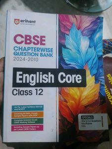 Class 12th English Book