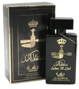 Sultan Al Lail Manasik Eau de Parfum