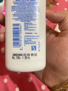 Baby Care Bundle
