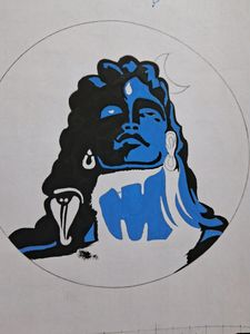 Adiyogi Portrait