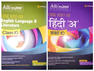 All In One Hindi+English Book