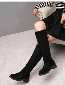 SSS velvet Boot