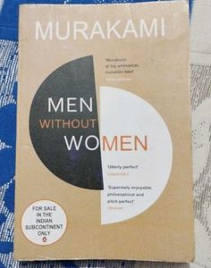 Men Without Women By Harumi Murakami