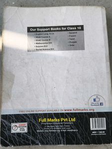 Class 10 English Textbook