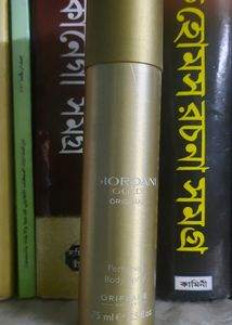Body Spray