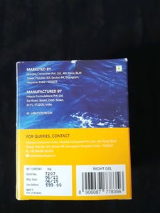 Aqualogica Night Gel