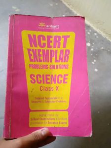 Science And Mathematics NCERT examplar Class 10