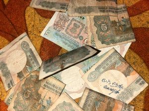 5 rs notes old