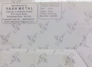 steel tea coffee cup set