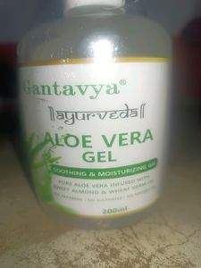 Ayurveda Aloe Vera Gel