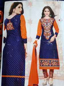 Ayesha Cotton Dress Material Catalogue Piece
