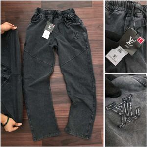 LV Denim RFD Trackpant article*