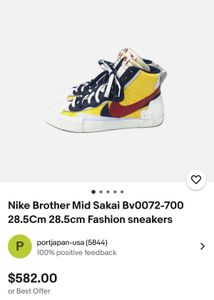 Nike Sneakers For Unisex
