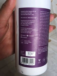 ARATA Hair Conditioner