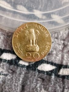 Rare Mahatma Gandhi Coin