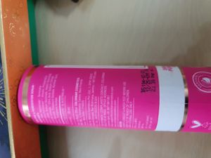 Pigmentation Serum
