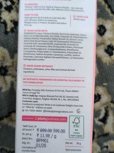 Plum Ceramide Complex Sunscreen