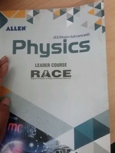 Allen Carrier Institute Race Module