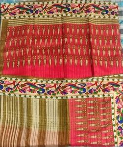 Very Premium Mysore Silk Modern Design Saree