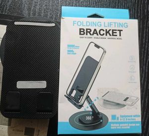 Folding, Lifting And 360° Movable Phone Stand