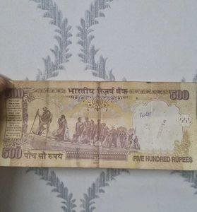 Old Rs.500 Note